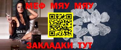 a pvp Нальчик