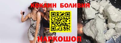 a pvp Нальчик