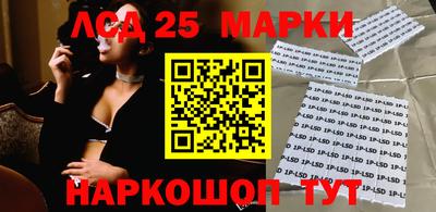 мяу мяу кристалл Нарткала