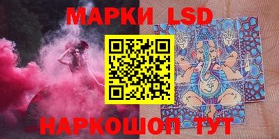 мяу мяу кристалл Нарткала