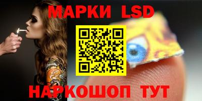 a pvp Нальчик