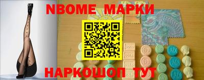 a pvp Нальчик