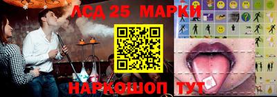 a pvp Нальчик