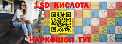 a pvp Нальчик