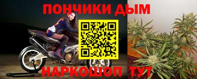 мефедрон VHQ Наро-Фоминск