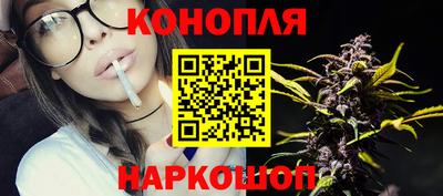 мяу мяу кристалл Нарткала