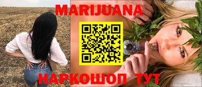 мяу мяу кристалл Нарткала