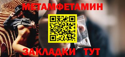 a pvp Нальчик