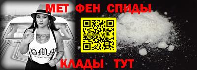 мяу мяу кристалл Нарткала
