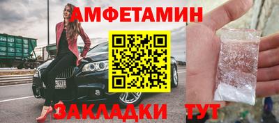 a pvp Нальчик