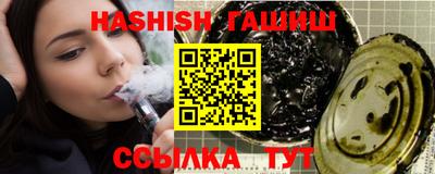 мефедрон VHQ Наро-Фоминск