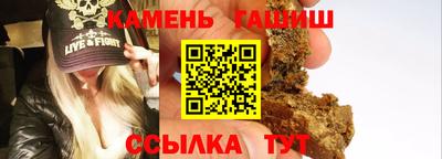 a pvp Нальчик