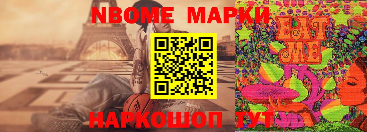 Лсд 25 экстази ecstasy  Лсд 25 экстази кислота  Спасск-Дальний  ЛСД экстази  Вход с VPN 